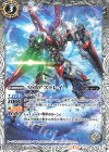  CB13-023 C M1アストレイ 