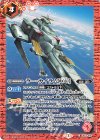  CB13-070 C ラー・カイラム[UC] 