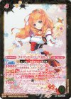  CB14-003 M [チロリアンアリエスコーデ]姫里マリア 