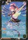 [ミュージカルスコーピオンコーデ]音城セイラ