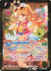  CB14-012 R [リゾートキャンサーコーデ]夏樹みくる 