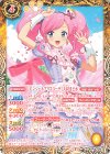 CB14-018 C [エンジェルアリスコーデ]天羽まどか 
