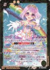 CB14-024 M [レインボーシェリーパープルコーデ]七倉小春
