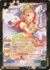  CB14-029 R [スイートライムライトコーデ]早乙女あこ 
