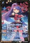  CB14-035 R [ガールズフラッグコーデ]如月ツバサ 