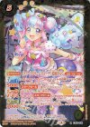  CB14-038 R [スイートドリームスコーデ]花園きらら 