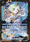  CB14-039 R [イノセントプリンスコーデ]騎咲レイ 