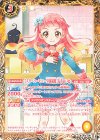  CB14-041 C [スターハーモニー学園制服]友希あいね 