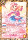  CB14-042 C [ブルームパレットコーデ]友希あいね 