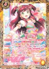 CB14-051 C [チアフルスプラッシュコーデ]春風わかば 