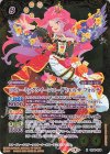  CB14-X05 X [ブルーミングクイーンコーデ]エルザ フォルテ 
