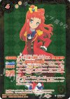  CB14-028 C-SEC [四ツ星学園S4制服]早乙女あこ(SECRET) 
