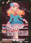 CB14-041 C-SEC [スターハーモニー学園制服]友希あいね(SECRET)