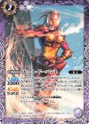  CB15-005 C ヒート・ドーパント 
