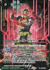  CB15-X04 X 仮面ライダーゼロツー 