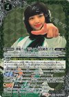  CB15-XX01 XX 飛電インテリジェンス社長秘書・イズ（上半身アップ） 