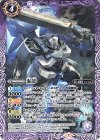  CB16-016 C 漏影 