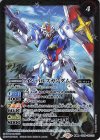  CB16-023(A)｜CB16-023(B) 転醒R コアスプレンダー｜インパルスガンダム 