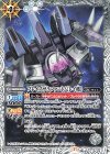  CB16-029 C ブレイズザクファントム[レイ機] 