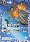  CB16-038 C ユニオンフラッグ 