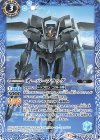  CB16-039 C オーバーフラッグ 