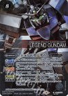 CB16-X04 X-SEC レジェンドガンダム(SECRET)