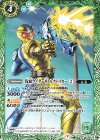  CB17-037 C 仮面ライダーW ルナトリガー [2] 