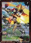  CB17-057(A)｜CB17-057(B) 転醒R 仮面ライダー最光 金の武器 銀の武器｜仮面ライダー最光 エックスソードマン 