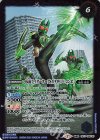  CB17-066(A)｜CB17-066(B) 転醒R クワガタ・カマキリ・バッタコアメダル｜仮面ライダーオーズ ガタキリバ コンボ 