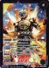  CB17-070(A)｜CB17-070(B) 転醒R ライオン・トラ・チーターコアメダル｜仮面ライダーオーズ ラトラーター コンボ 
