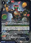  CB17-CP03 - 変身!! 仮面ライダーオーズ 
