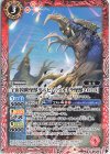  CB18-003 C 宇宙凶険怪獣ケルビム［ウルトラ怪獣2020］ 