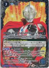  LM19-U07 - 来たぞ われらのウルトラマン(CB18収録/2021年度版) 