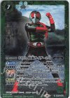  CB19-003 R 50th 仮面ライダー2号 