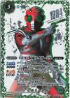  CB19-011 R-SECP 50th 仮面ライダーZX(K50thSP) 
