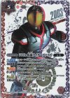  CB19-026 R-SECP 50th 仮面ライダーファイズ(K50thSP) 