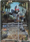  CB19-029 R 50th 仮面ライダーブレイド 