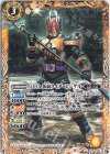  CB19-031 C 50th 仮面ライダーレンゲル 