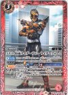  CB19-040 C 50th 仮面ライダーザビー ライダーフォーム 