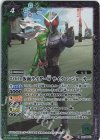  CB19-047 R 50th 仮面ライダーW サイクロンジョーカー 