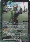 CB19-047 R-SEC 50th 仮面ライダーW サイクロンジョーカー(K50th)