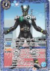  CB19-050 C 50th 仮面ライダーバース 