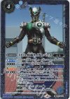  CB19-050 C-SEC 50th 仮面ライダーバース(K50th) 
