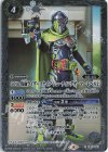  CB19-067 C-SEC 50th 仮面ライダースナイプ シューティングゲーマー レベル2(K50th) 