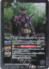  CB19-069 C-SEC 50th 仮面ライダーゲンム アクションゲーマー レベル2(K50th) 