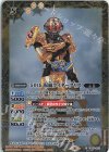  CB19-072 C-SEC 50th 仮面ライダーグリス(K50th) 