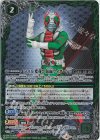 CB20-CP03 - 50th 変身!! 仮面ライダーV3