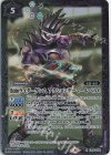  CB06-064 R 仮面ライダーゲンム アクションゲーマー レベル0(CB20収録/2021年度版) 