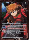  CB21-045(A)｜CB21-045(B) 転醒R 式波・アスカ・ラングレー -制服-｜式波・アスカ・ラングレー -プラグスーツ- 