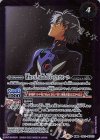  CB21-047(A)｜CB21-047(B) 転醒R 渚カヲル｜渚カヲル -Mark.06・プラグスーツ- 